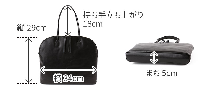 タイドウェイ 3年保証＋プレゼント付 TIDEWAY タイドウェイ LIGHT LEATHER（ライトレザー） BOSTON L T2452_11