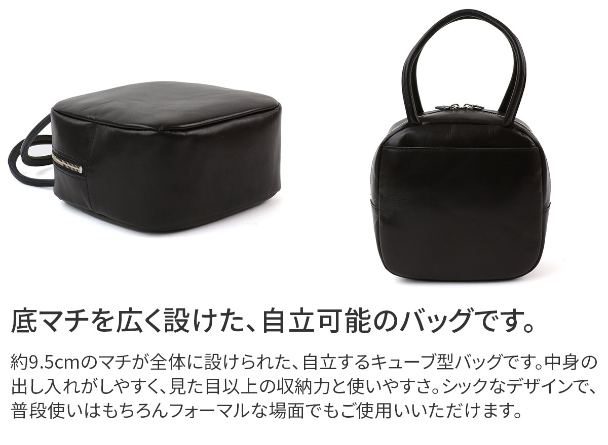 TIDEWAY（タイドウェイ） 3年保証付 ICY BOSTON T2468 : こだわりの