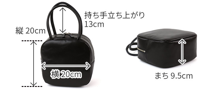 TIDEWAY（タイドウェイ） 3年保証＋プレゼント付 ICY BOSTON T2468 