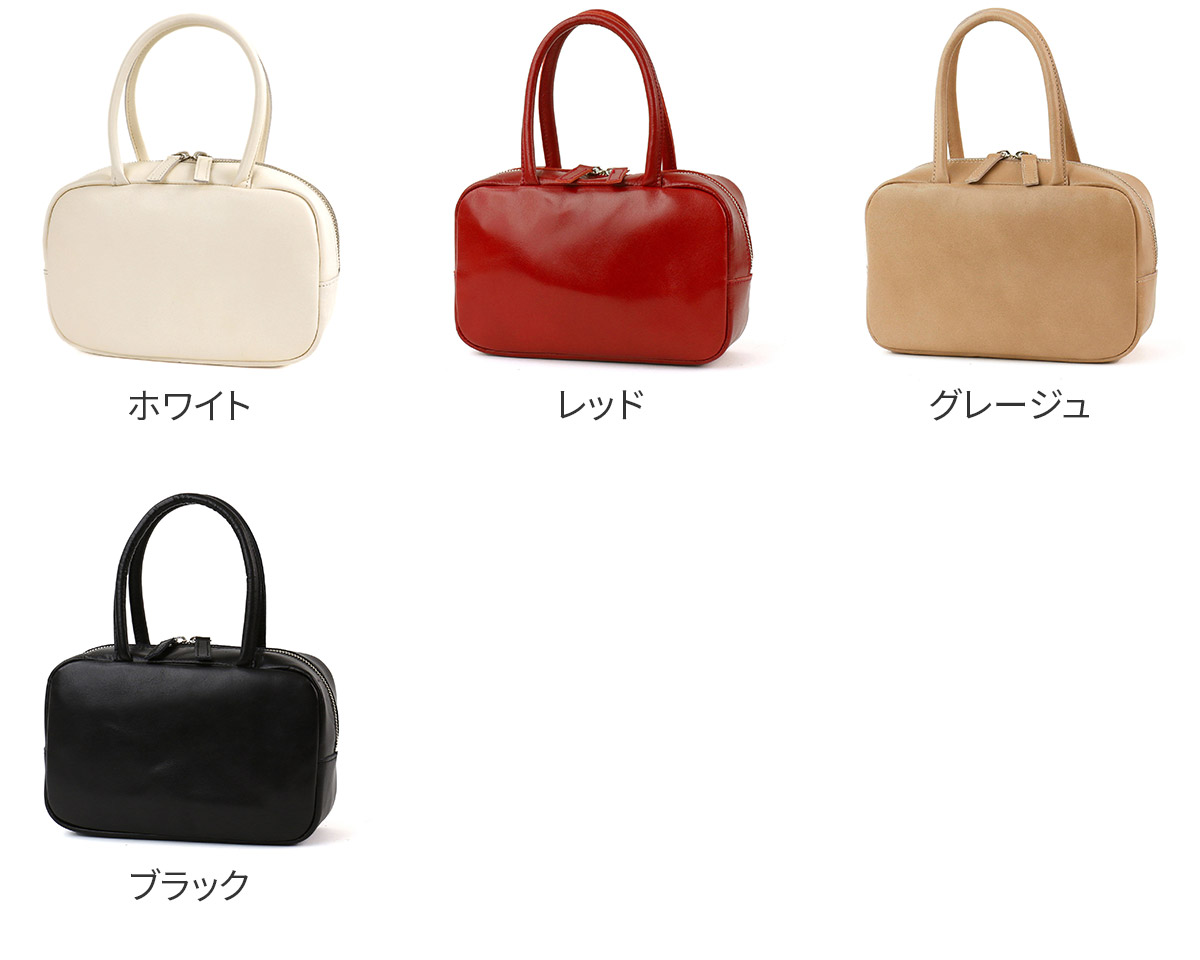TIDEWAY（タイドウェイ） 3年保証＋プレゼント付 ICY MINI BOSTON