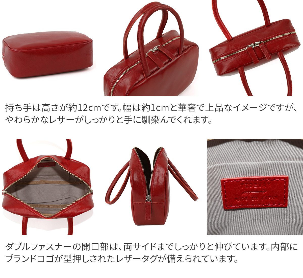 TIDEWAY（タイドウェイ） 3年保証＋プレゼント付 ICY MINI BOSTON