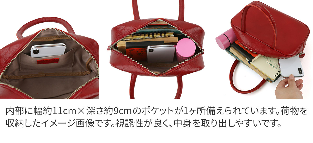 TIDEWAY（タイドウェイ） 3年保証＋プレゼント付 ICY MINI BOSTON 