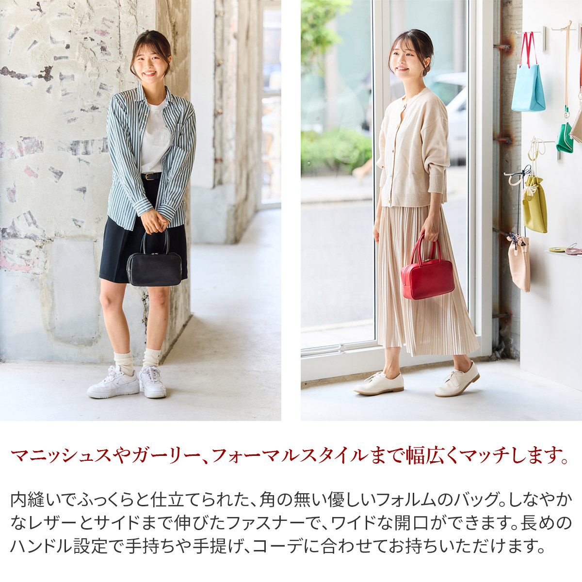 TIDEWAY（タイドウェイ） 3年保証＋プレゼント付 ICY MINI BOSTON 