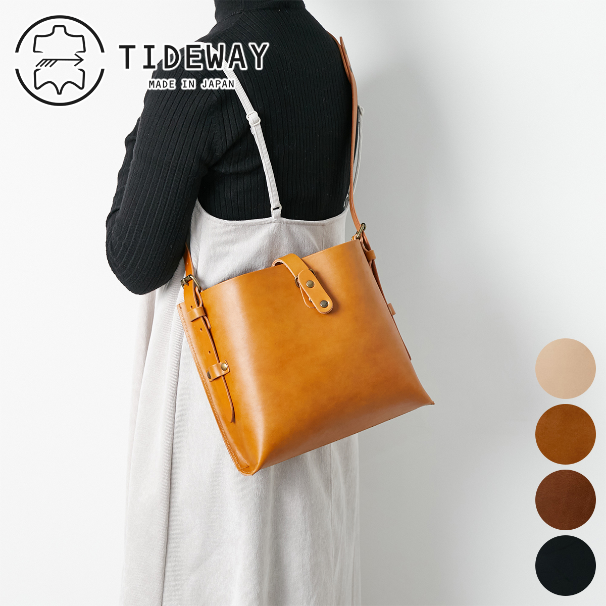 小物 Neeedo NEEDLES〉exclusively for NEPENTHES WOMAN FALL WINTER 2025 DROP3