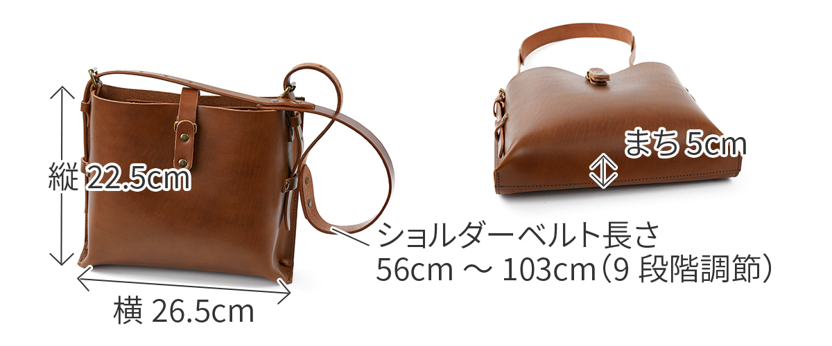 TIDEWAY（タイドウェイ） 3年保証＋プレゼント付 NUME BERO SHOULDER S