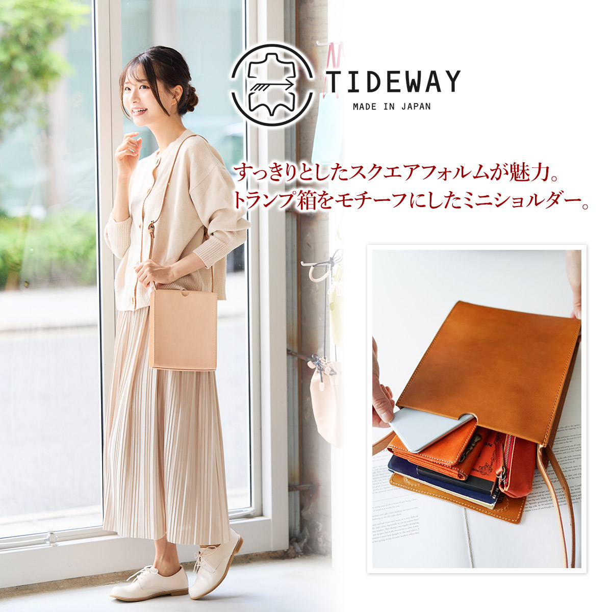 0981 LD FLAP TOTE Col.Bluegrey – Cisei Online Shop