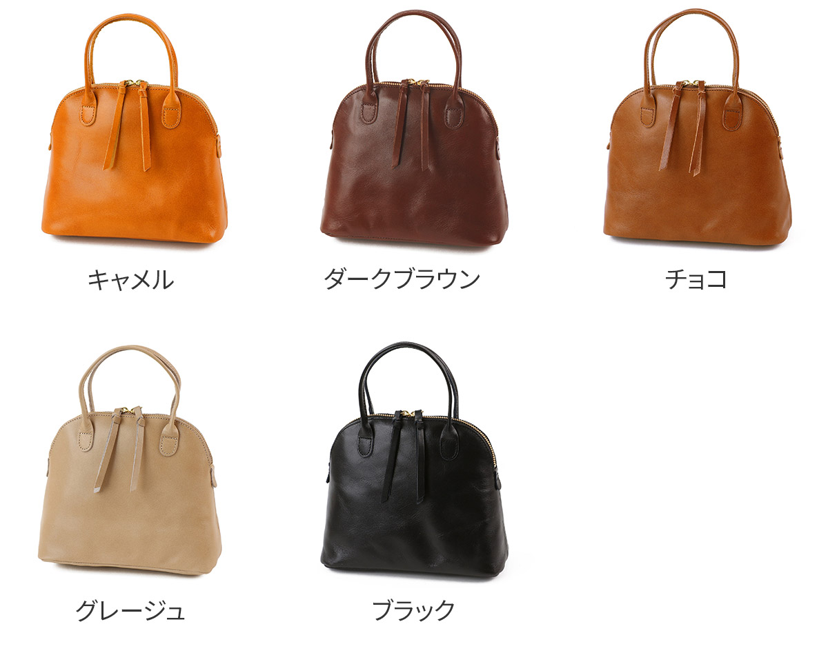 TIDEWAY 【Wプレゼント付】 タイドウェイ LIGHT LEATHER ライト