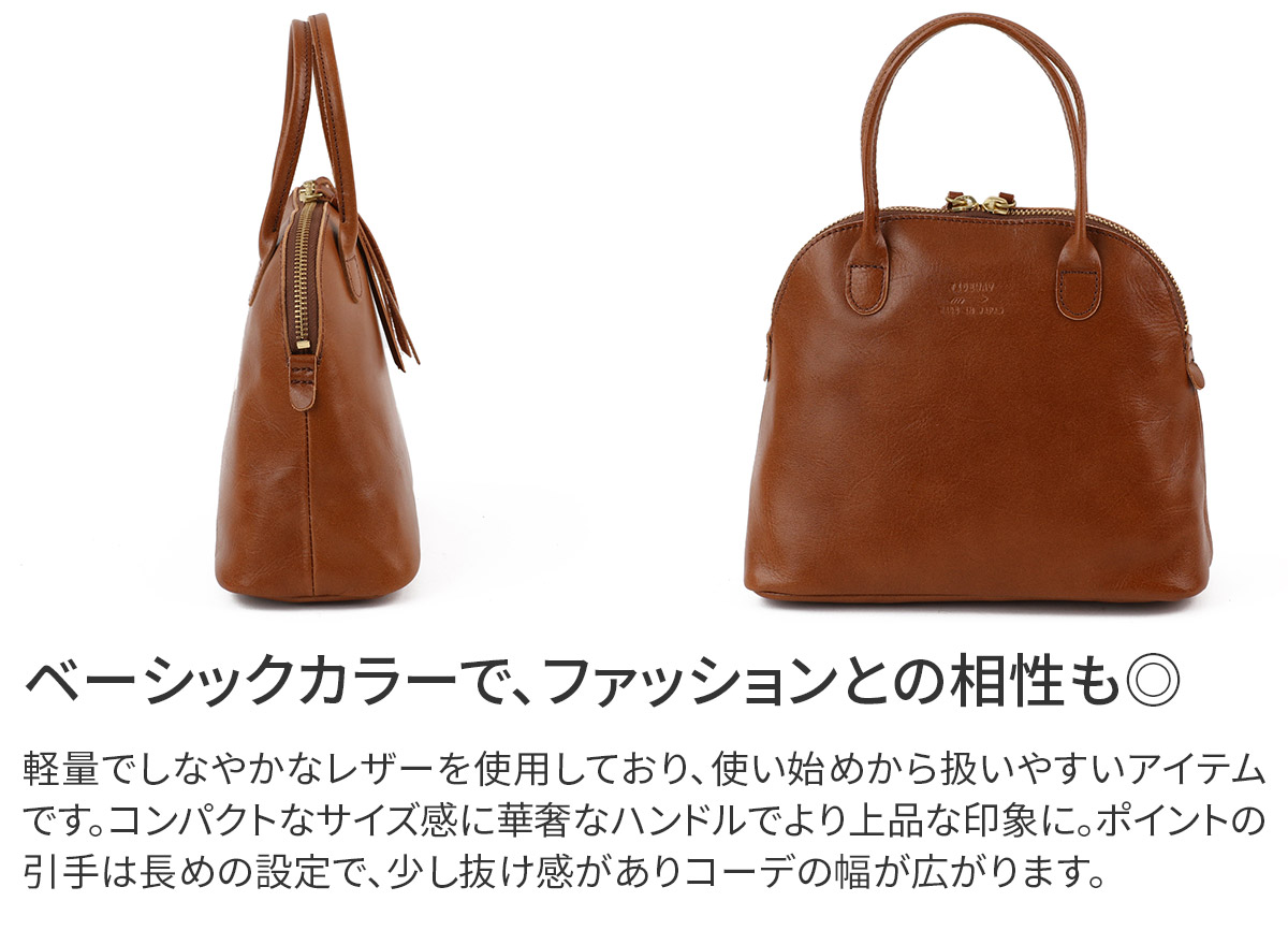 TIDEWAY（タイドウェイ） 3年保証＋プレゼント付 LIGHT LEATHER ライト 