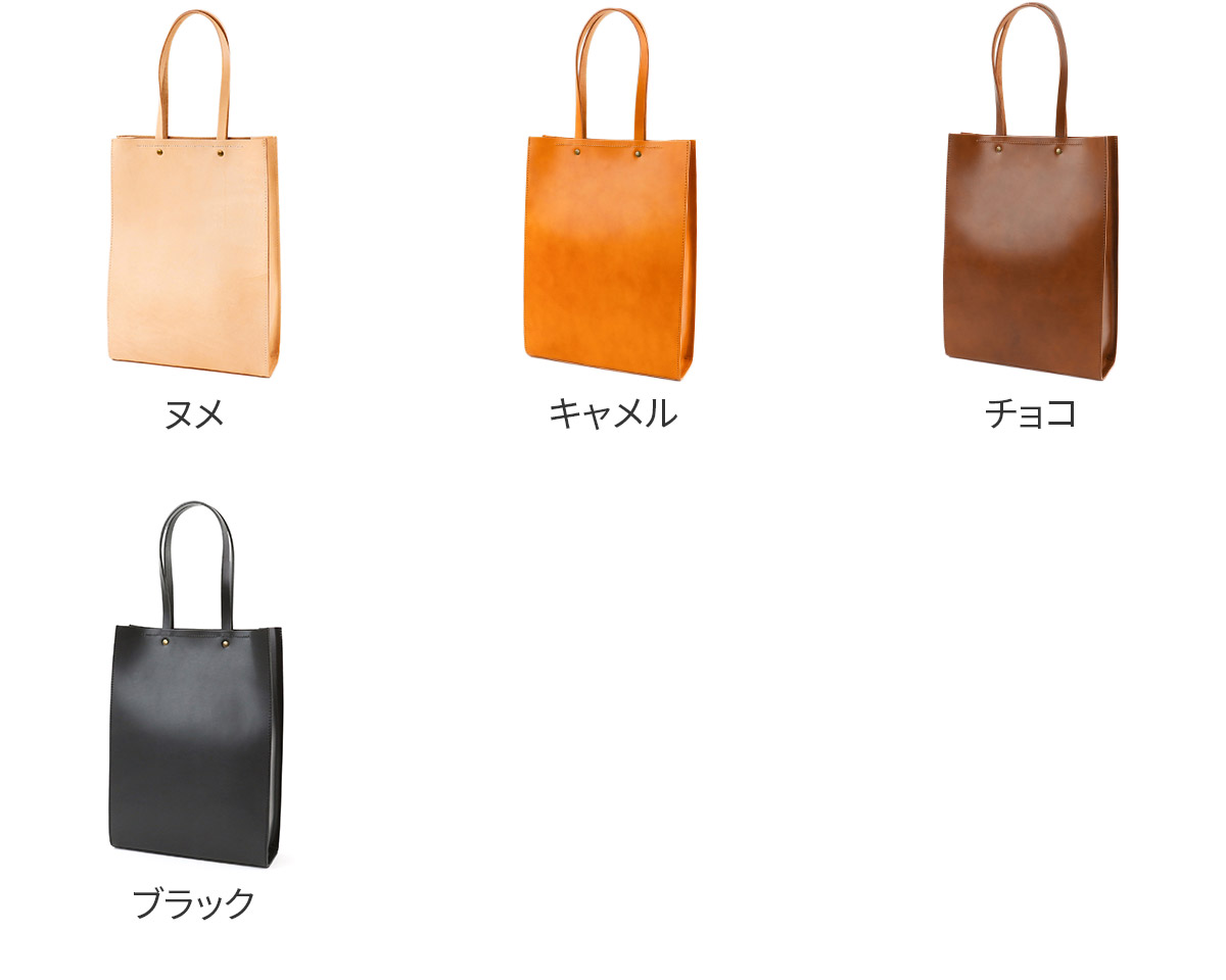 楽天市場】タイドウェイ TIDEWAY IN-USED ROUND TOTE T2573 イン