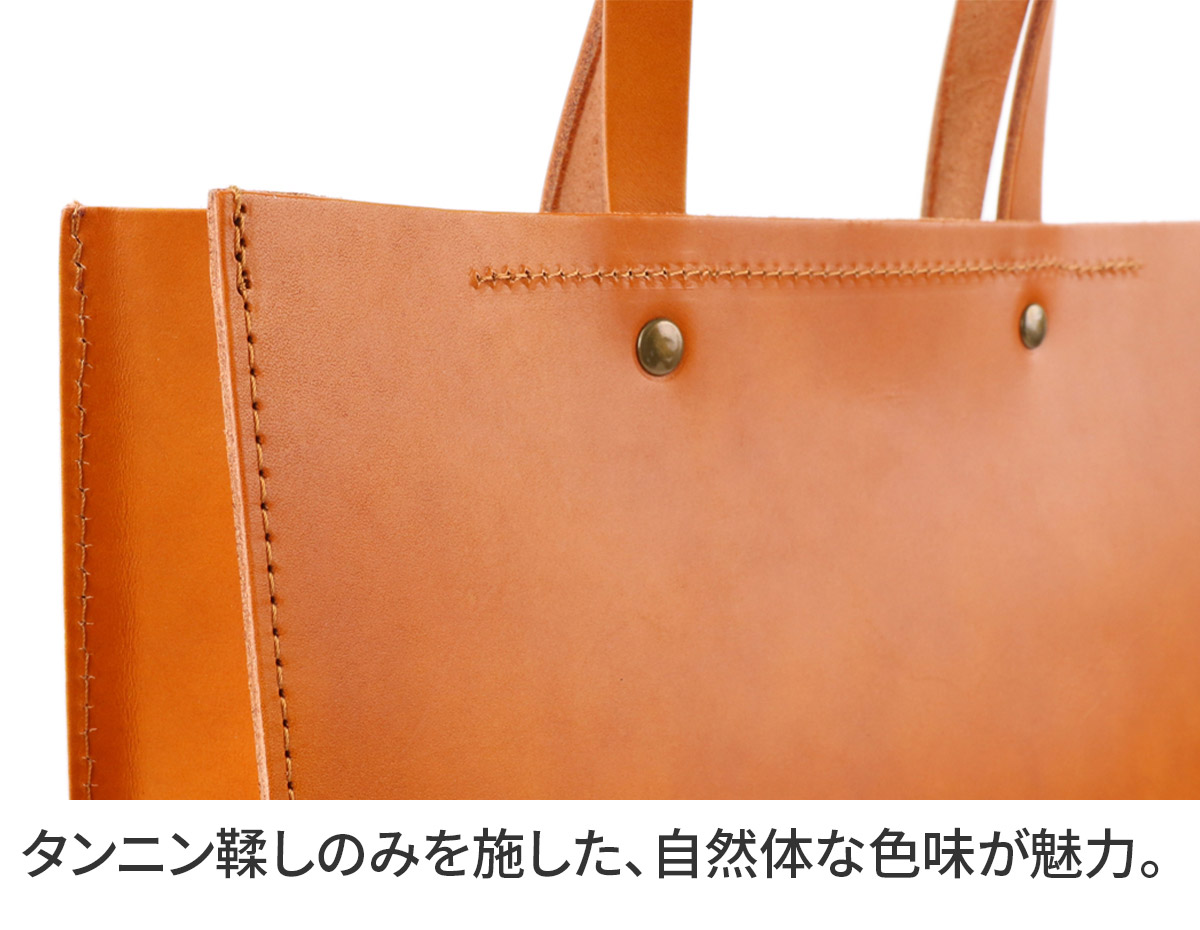 TIDEWAY 【最大p21％Wプレゼント付】 タイドウェイ NUME TATE
