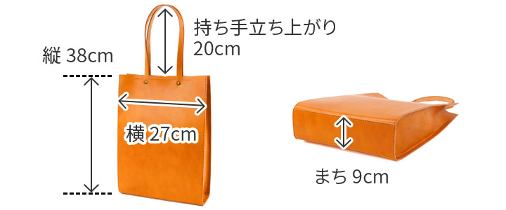 TIDEWAY 【最大p21％Wプレゼント付】 タイドウェイ NUME TATE