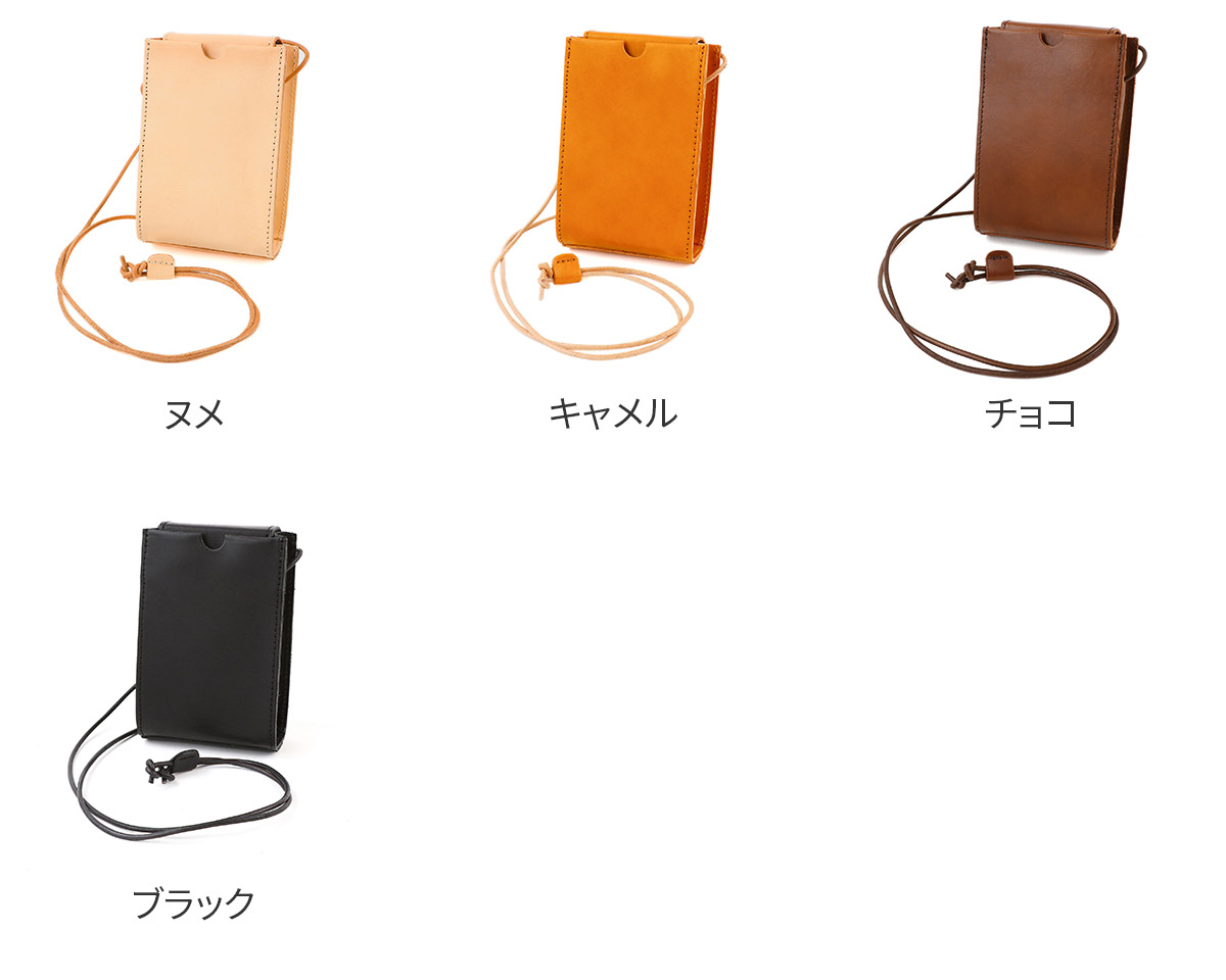 TIDEWAY（タイドウェイ） 3年保証＋プレゼント付 NUME HAKO SHOULDER 