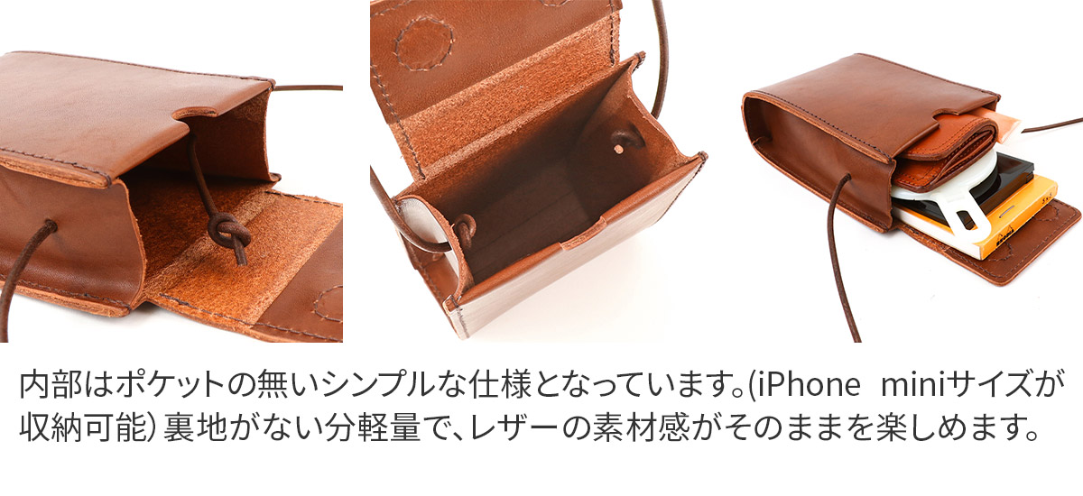 TIDEWAY（タイドウェイ） 3年保証＋プレゼント付 NUME HAKO SHOULDER 