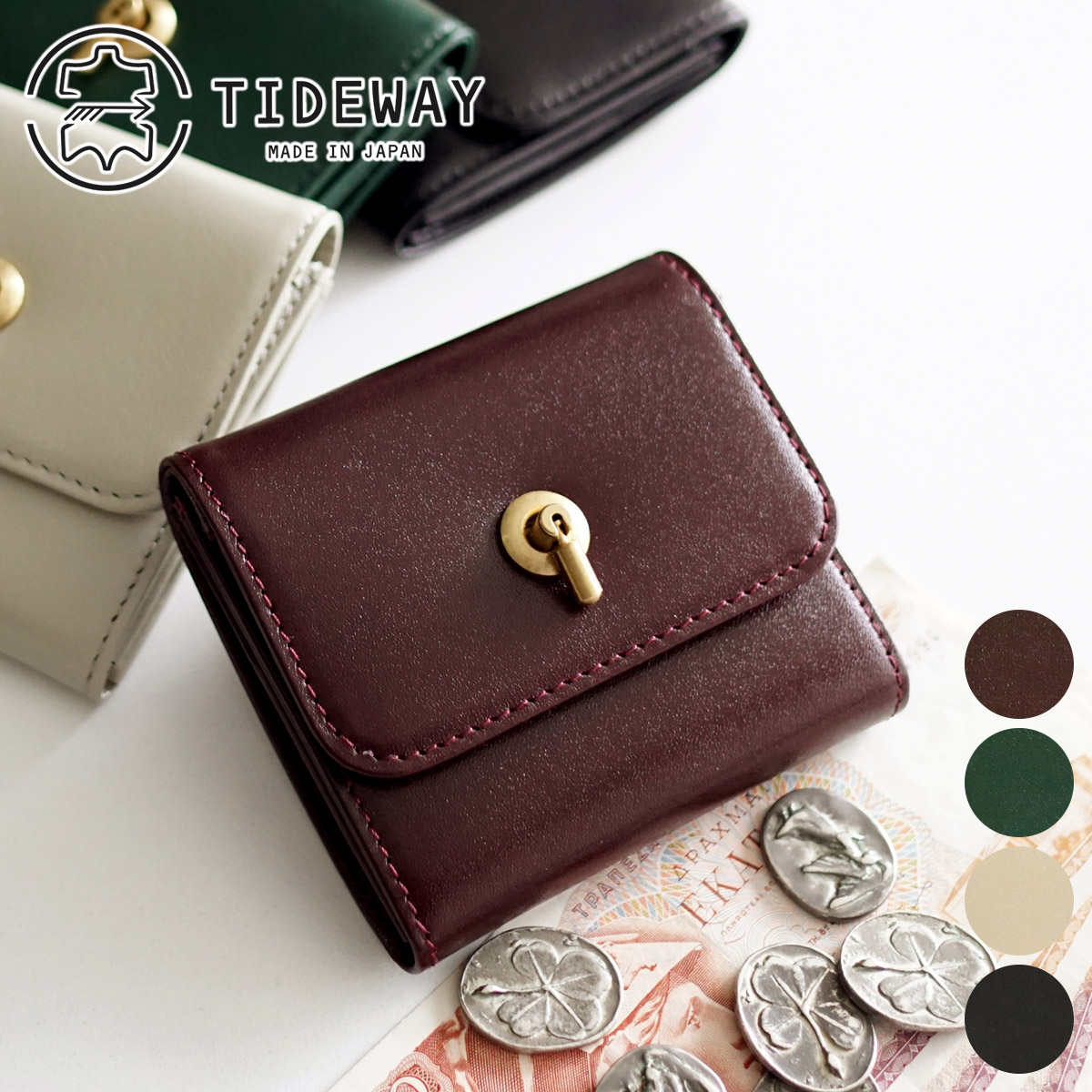 TIDEWAY タイドウェイ MOSS モス SWITCH WALLET T2725｜sentire-one