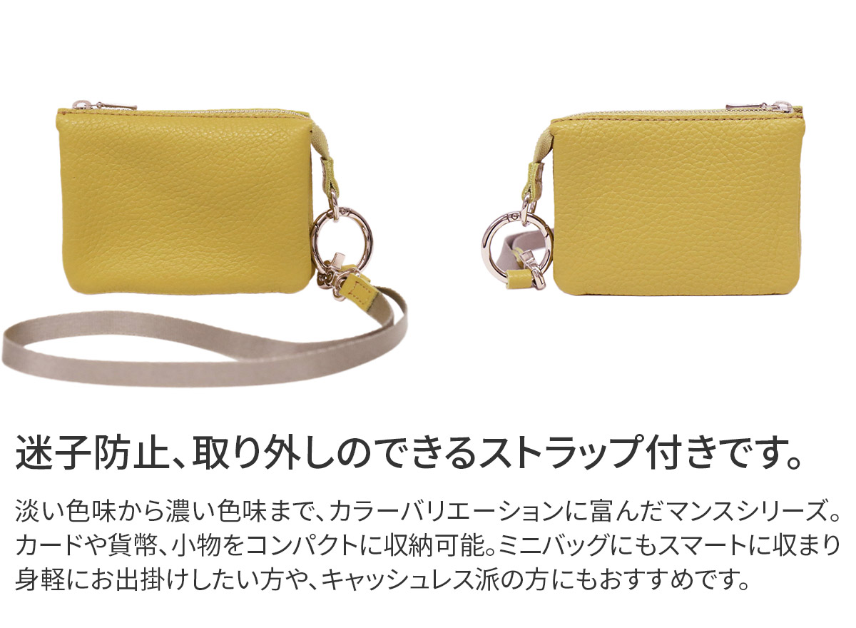 タイドウェイ 3年保証付 TIDEWAY タイドウェイ MONTH マンス WALLET with CORD T2726 | TIDEWAY | 09