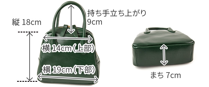 TIDEWAY（タイドウェイ） 3年保証＋プレゼント付 MOSS モス BOSTON XS