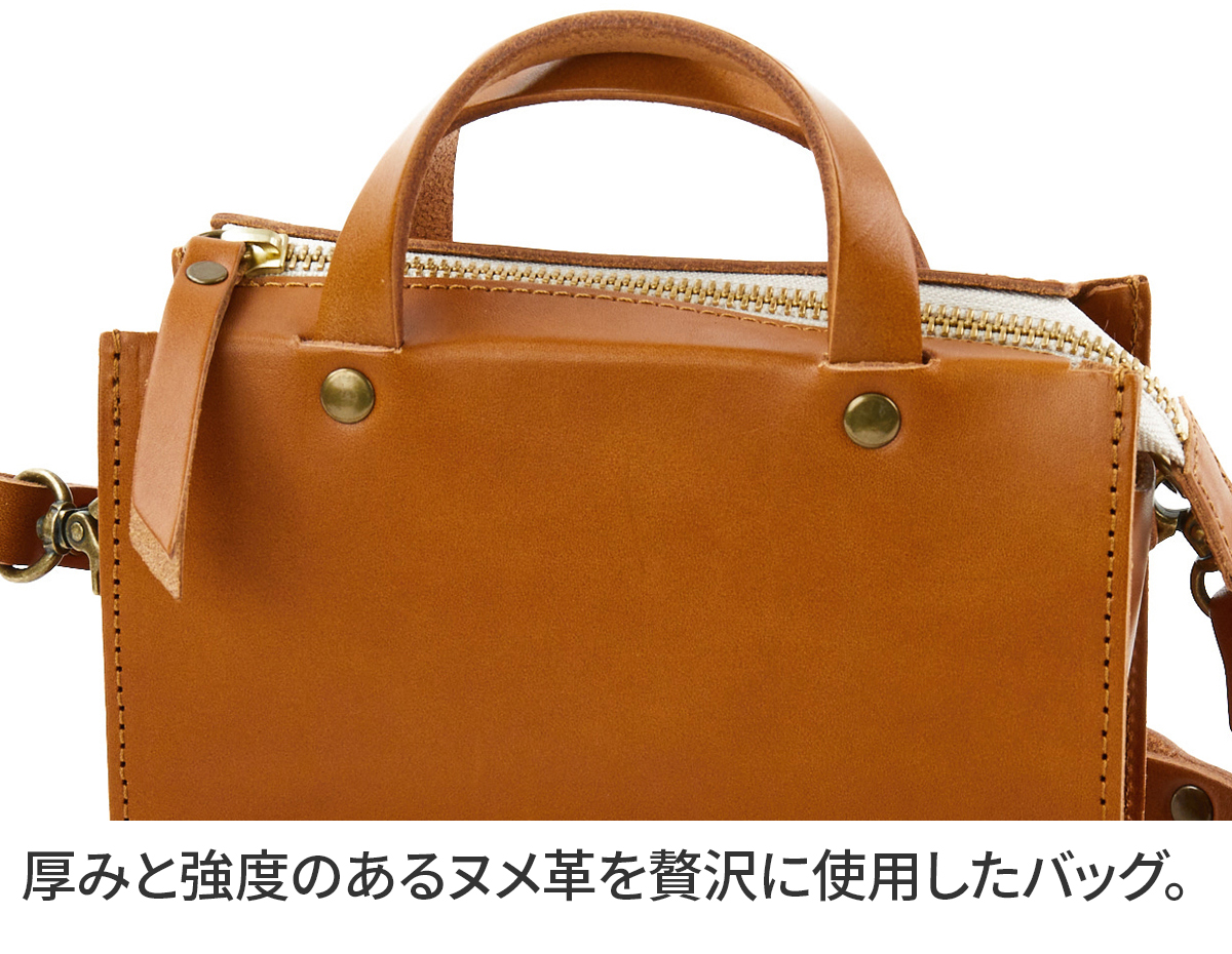 TIDEWAY 【最大p30％ 3年保証＋プレゼント付】 タイドウェイ