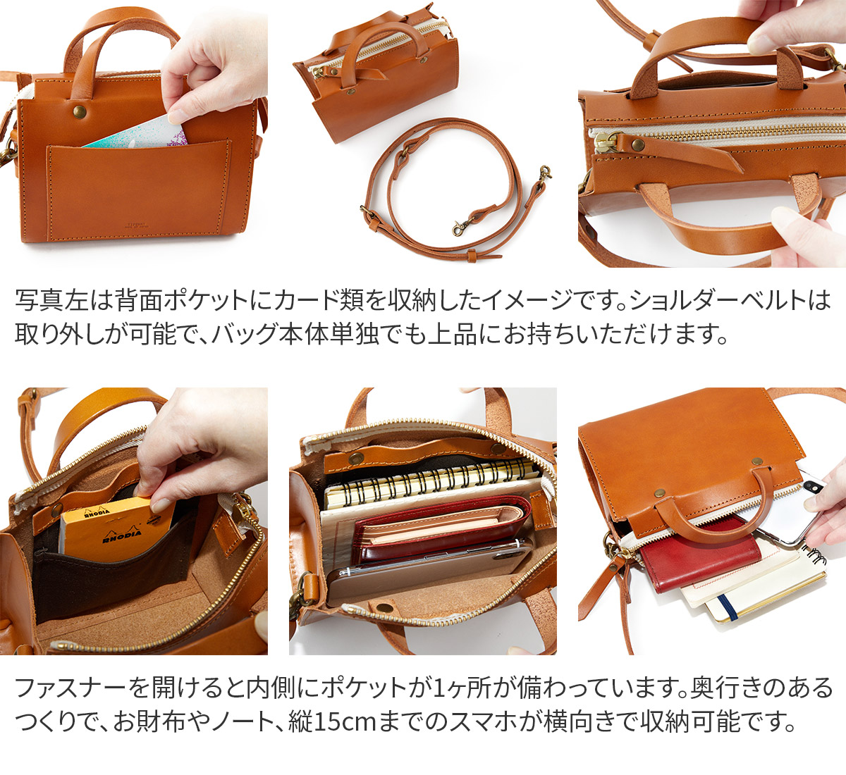 TIDEWAY 【Wプレゼント付】 タイドウェイ NUME SHIKAKU 2WAY