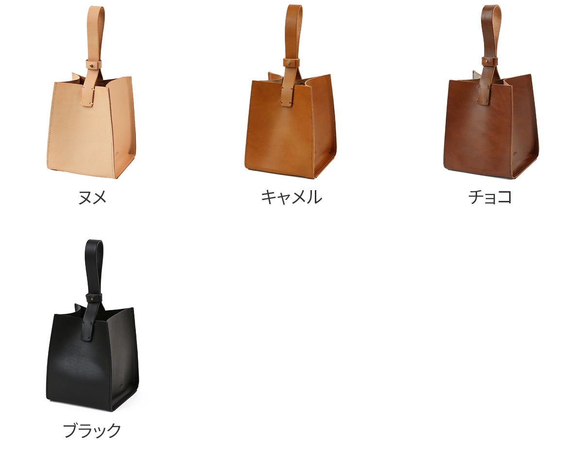 TIDEWAY（タイドウェイ） 3年保証＋プレゼント付 NUME ONE HAND TOTE