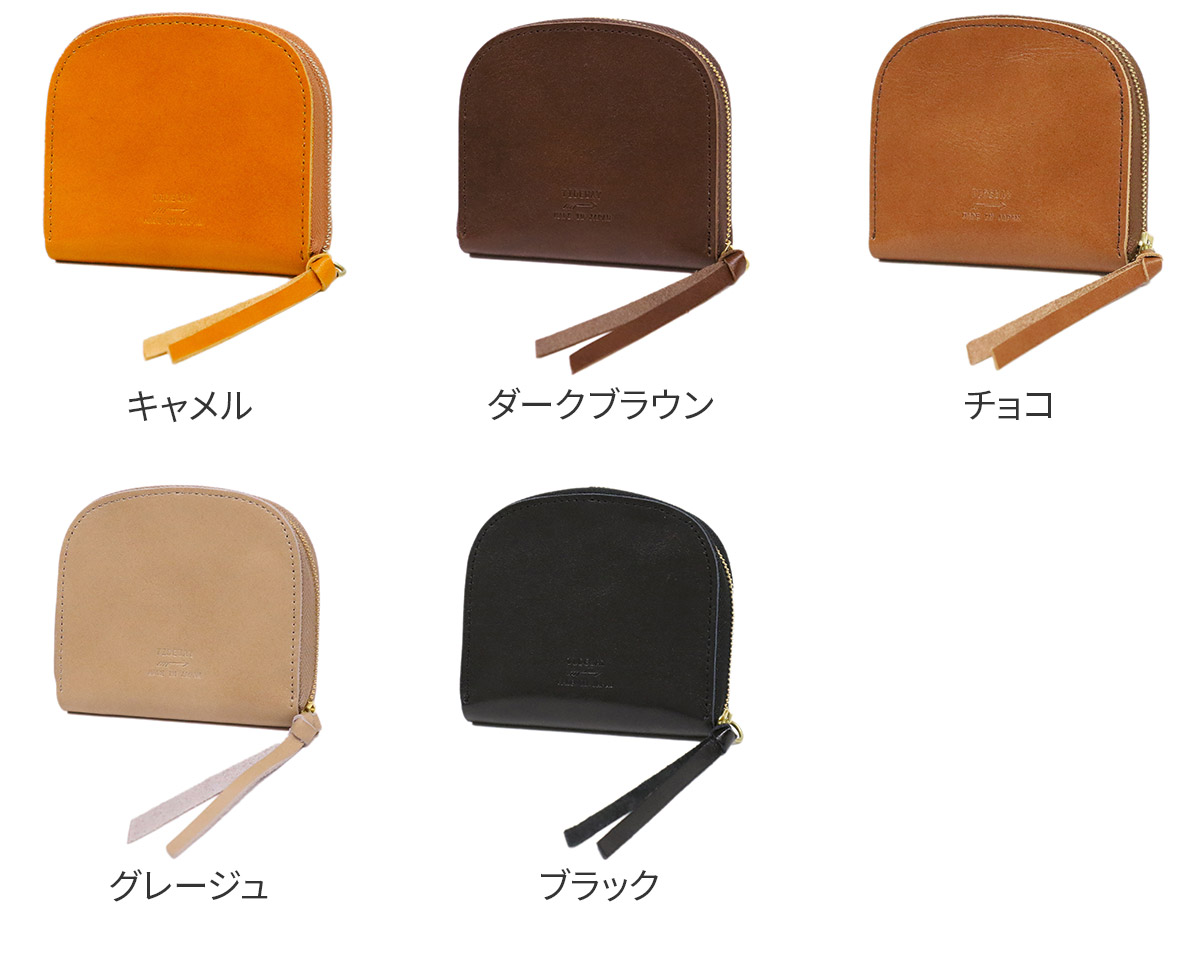 【安心の3年保証&プレゼント付】 TIDEWAY タイドウェイ LIGHT LEATHER ライトレザー ROUND WALLET M T2839