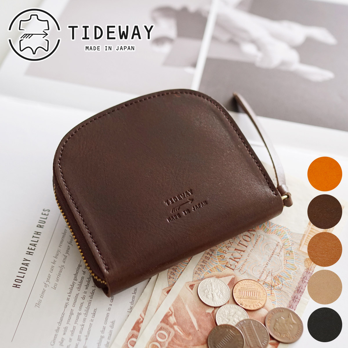 TIDEWAY（タイドウェイ） 3年保証＋プレゼント付 LIGHT LEATHER ライト 
