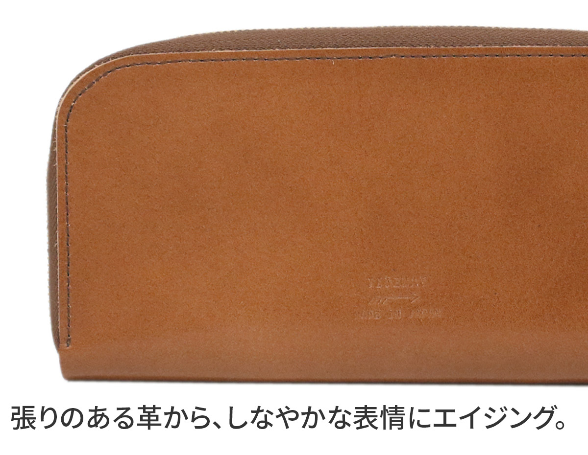 TIDEWAY 【最大p27％Wプレゼント付】 タイドウェイ LIGHT