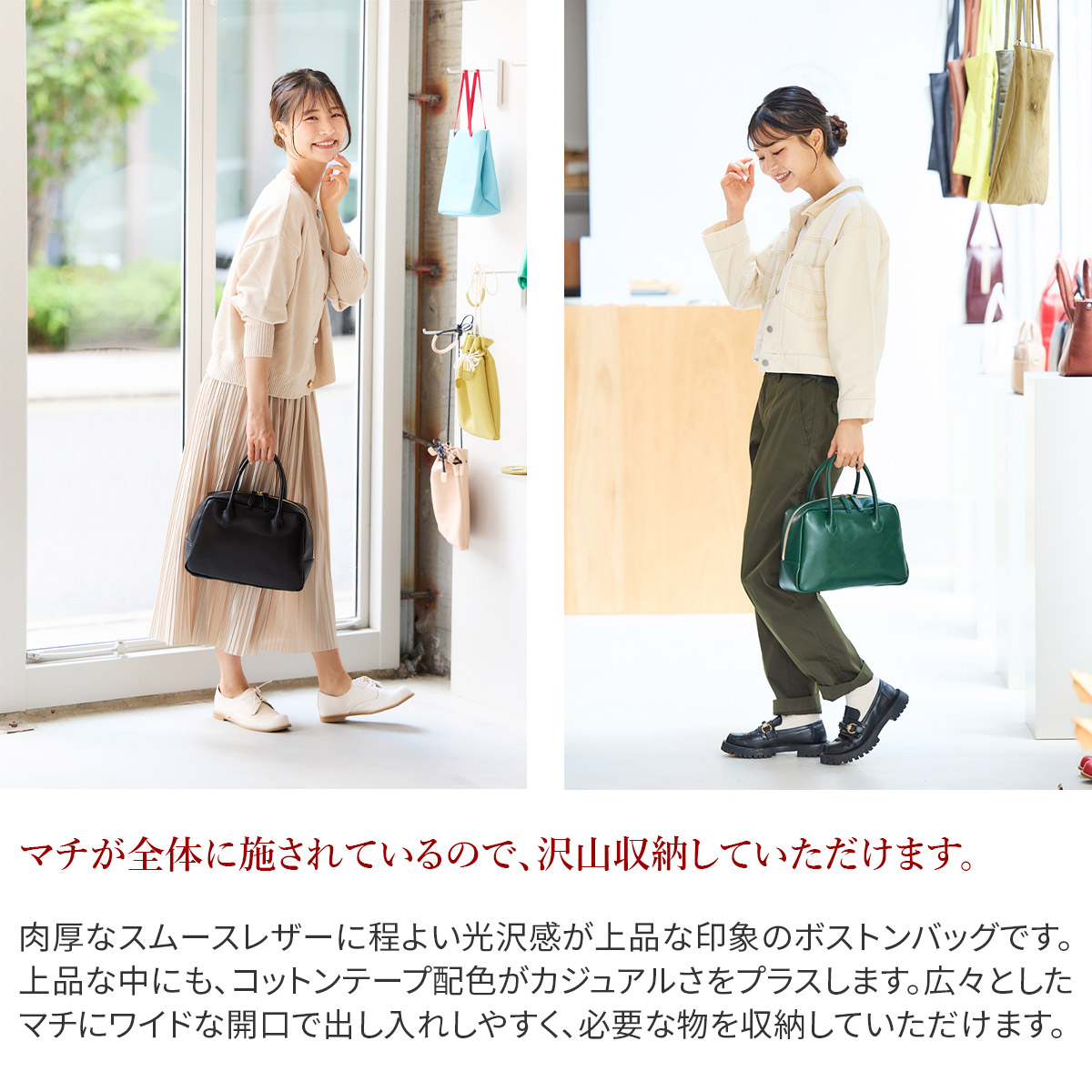 TIDEWAY（タイドウェイ） 3年保証＋プレゼント付 MOSS モス BOSTON M