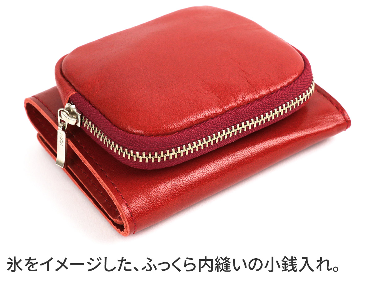 TIDEWAY（タイドウェイ） 3年保証＋プレゼント付 ICY TRI-FOLD WALLET 