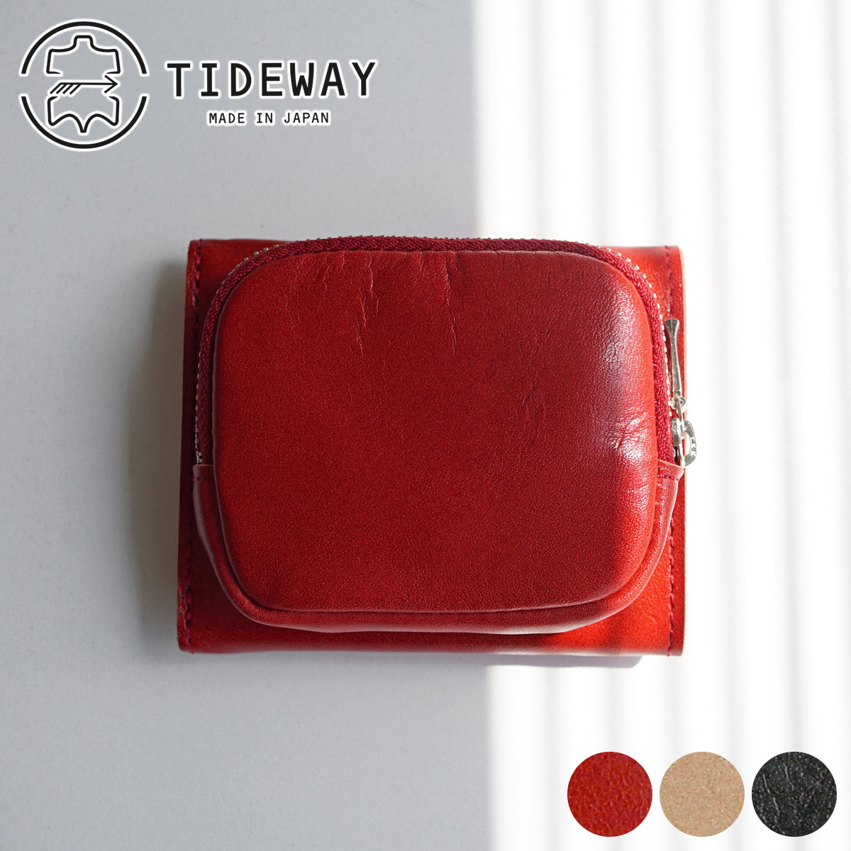 TIDEWAY（タイドウェイ） 3年保証＋プレゼント付 ICY TRI-FOLD WALLET