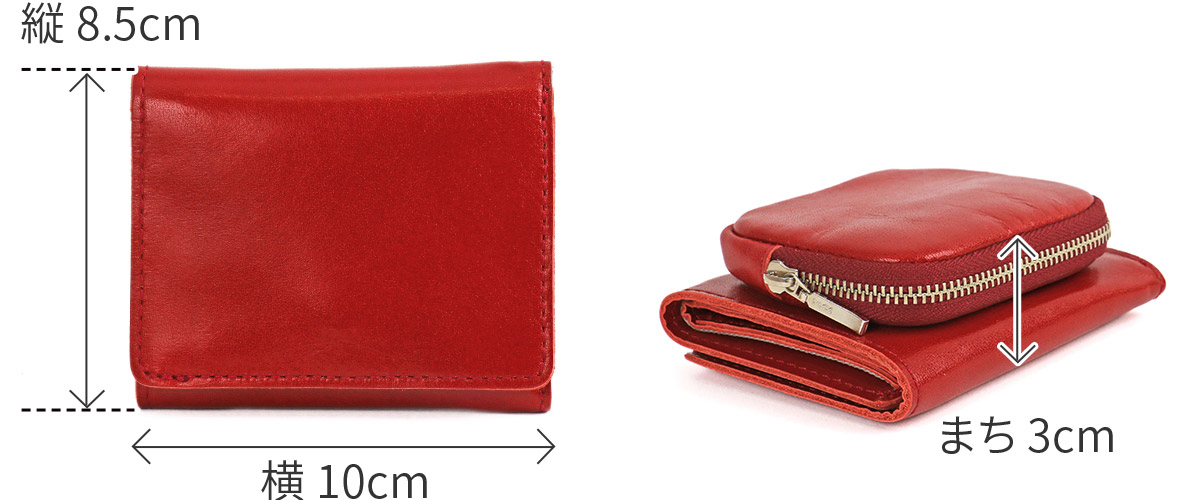 TIDEWAY（タイドウェイ） 3年保証＋プレゼント付 ICY TRI-FOLD WALLET