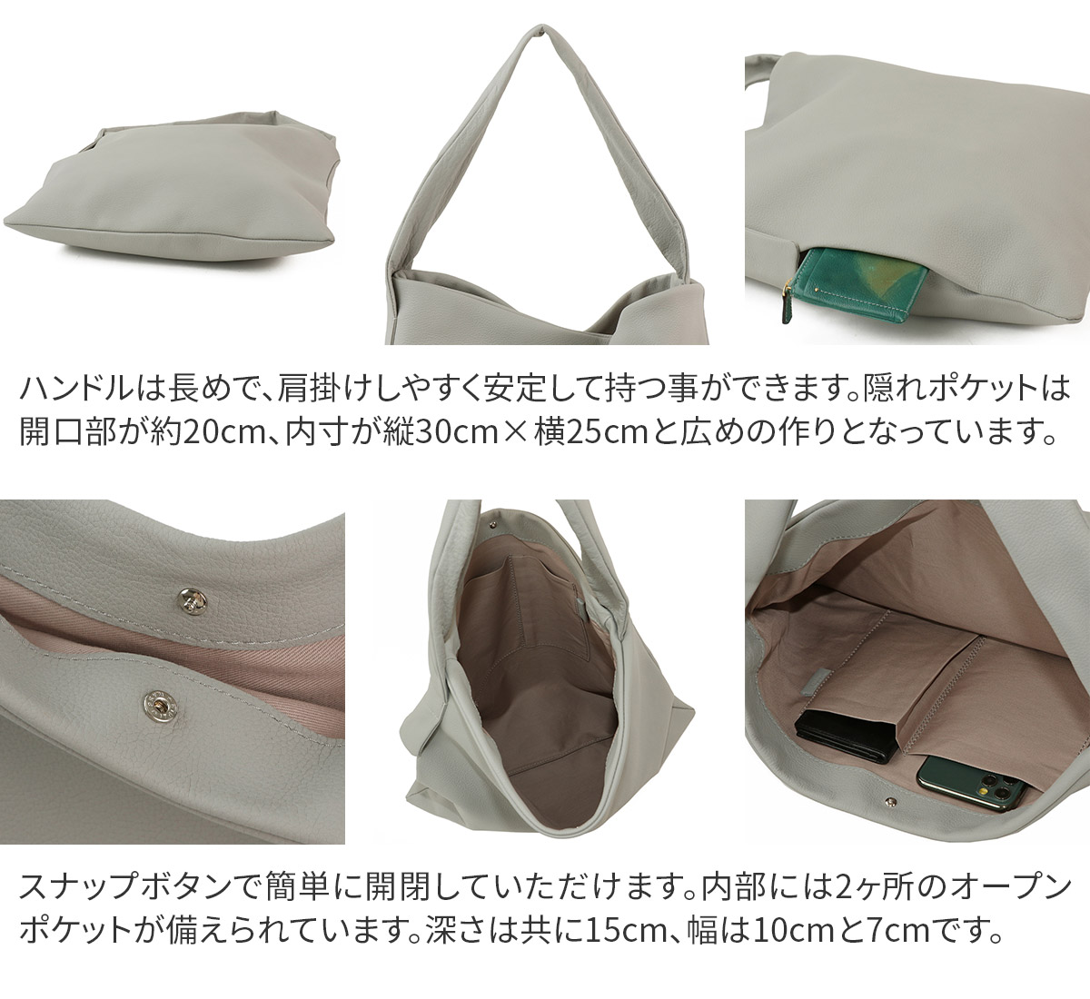TIDEWAY（タイドウェイ） 3年保証＋プレゼント付 PUF ONE HANDLE TOTE 