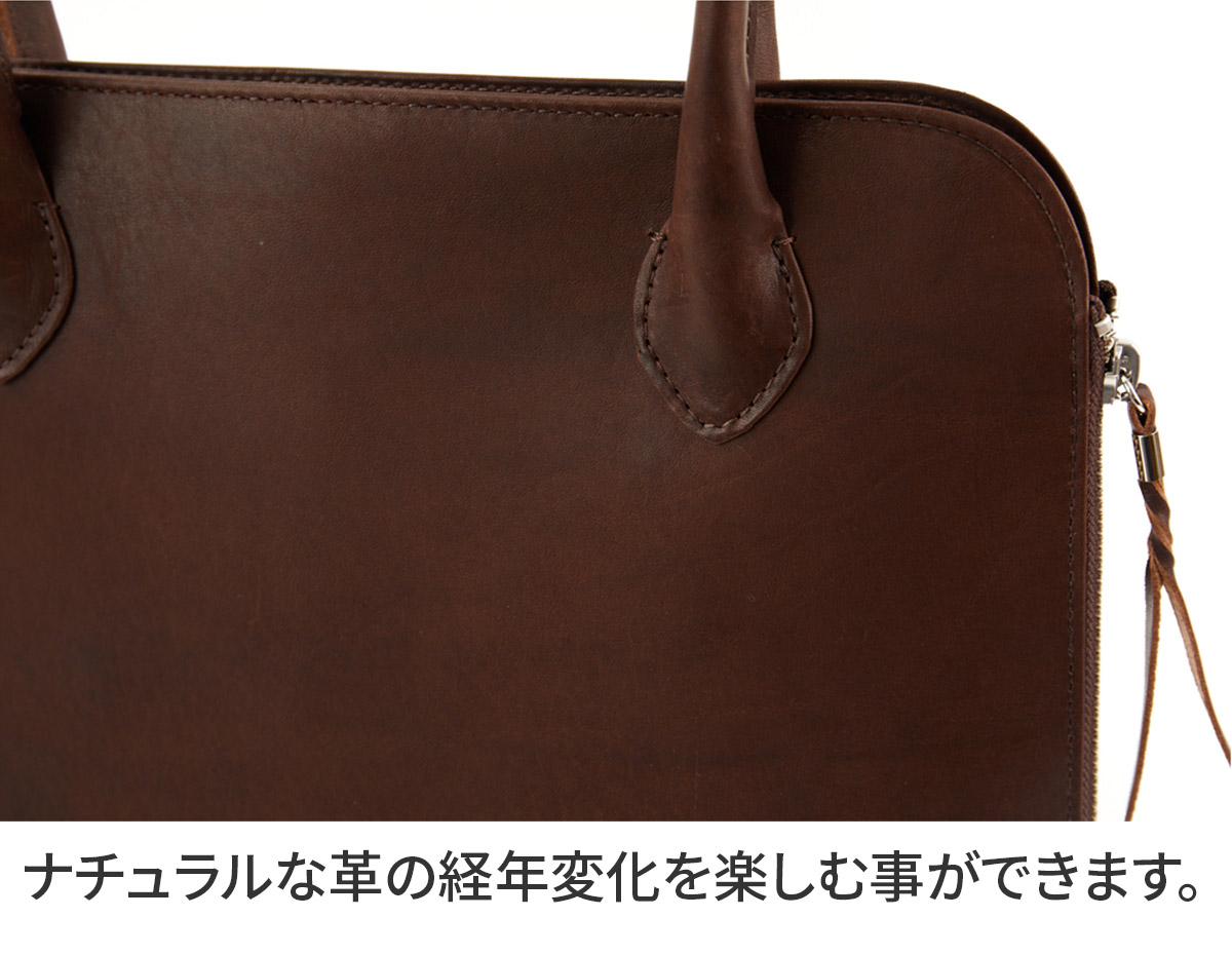 TIDEWAY（タイドウェイ） 3年保証＋プレゼント付 Niks WORK TOTE M