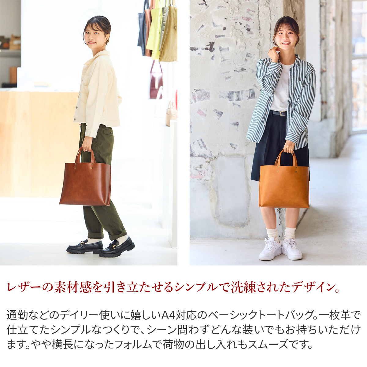 TIDEWAY（タイドウェイ） 【安心の3年保証&プレゼント付】 NUME TOTE M