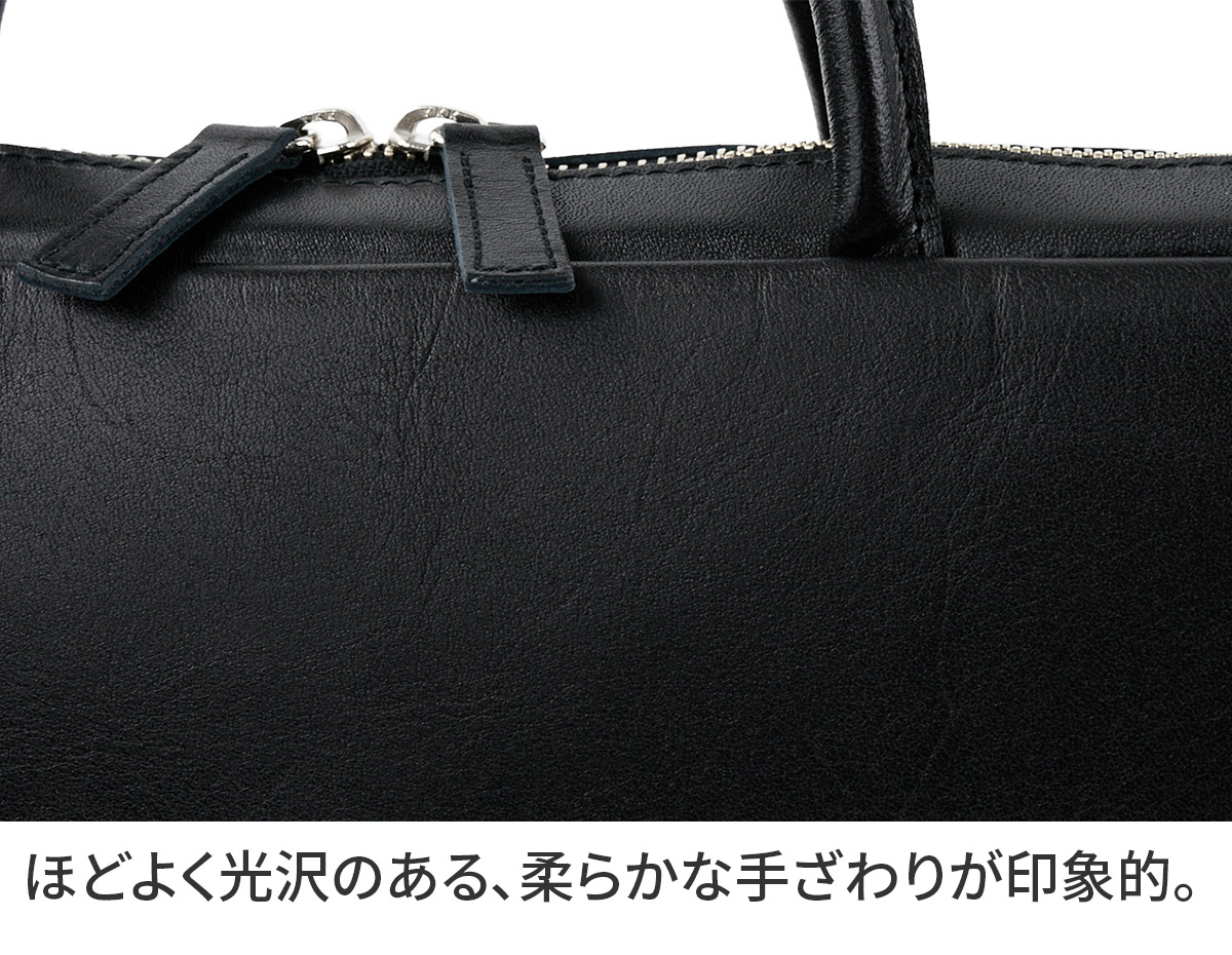 TIDEWAY（タイドウェイ） 3年保証＋プレゼント付 ICY DOCUMENT 2WAY