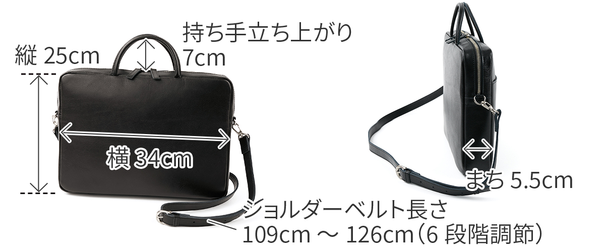 TIDEWAY（タイドウェイ） 3年保証付 ICY DOCUMENT 2WAY BAG T3024
