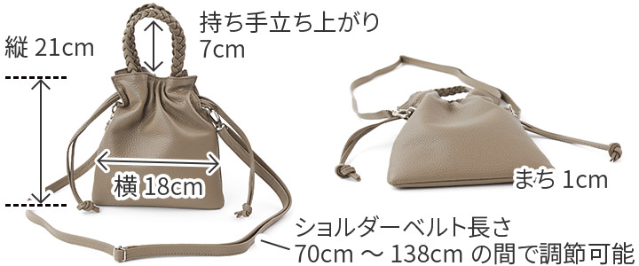 タイドウェイ　バッグ 楽天市場】【かわいいWプレゼント付】 TIDEWAY タイドウェイ