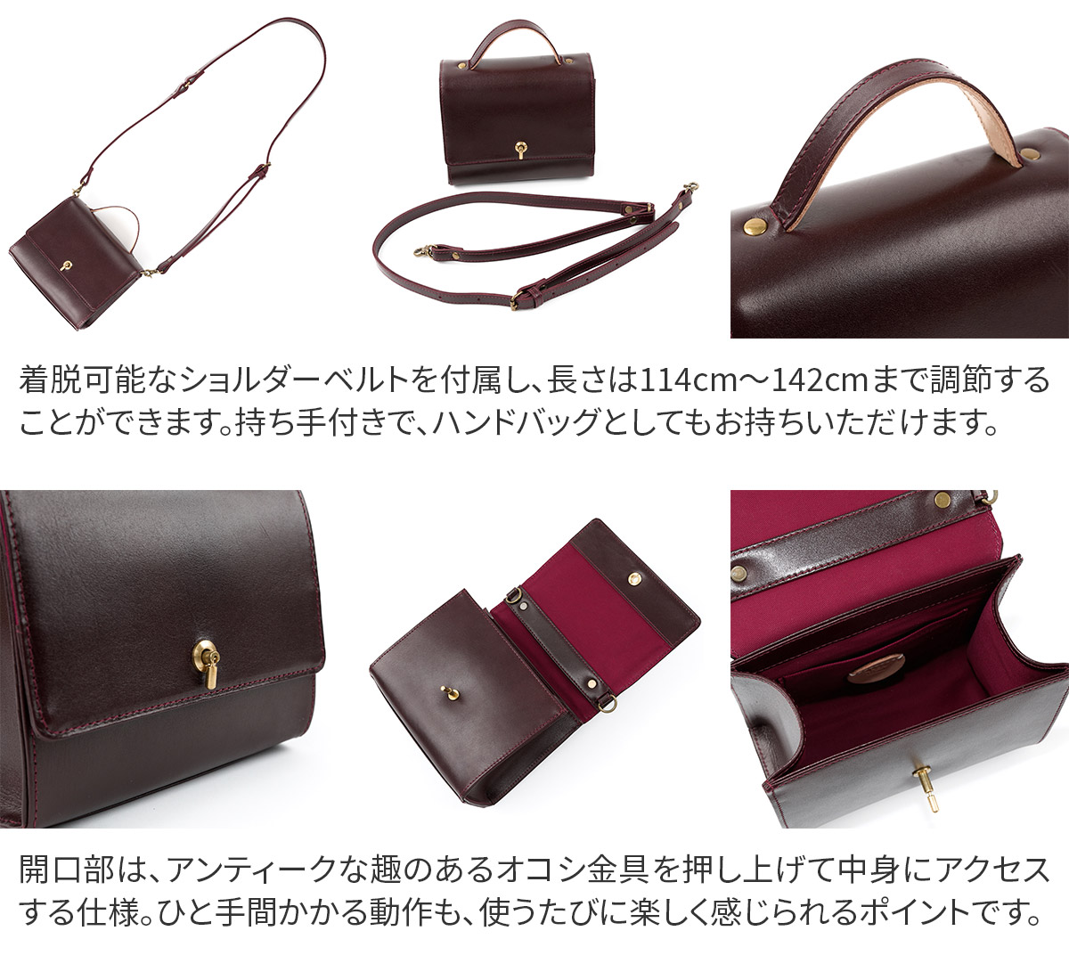 TIDEWAY（タイドウェイ） 3年保証＋プレゼント付 MOSS モス SWITCH BAG