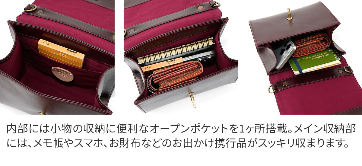 TIDEWAY（タイドウェイ） 3年保証＋プレゼント付 MOSS モス SWITCH BAG