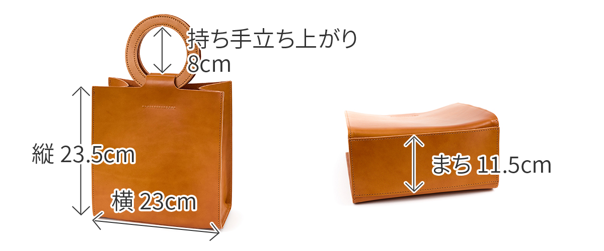 TIDEWAY（タイドウェイ） 3年保証＋プレゼント付 NUME MARUTE TOTE