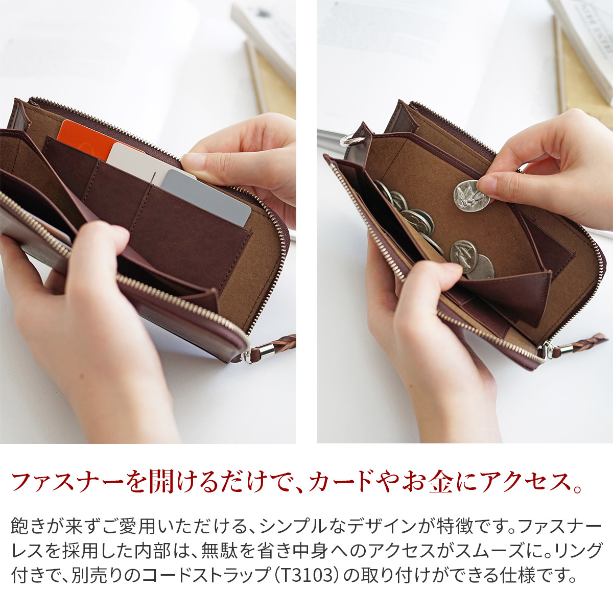 TIDEWAY（タイドウェイ） 3年保証＋プレゼント付 Niks ZIP WALLET L