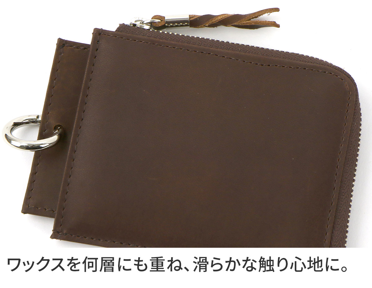 TIDEWAY（タイドウェイ） 3年保証＋プレゼント付 Niks ZIP WALLET M