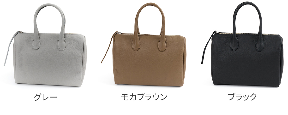 TIDEWAY（タイドウェイ） 3年保証＋プレゼント付 PUF THE BOSTON S 