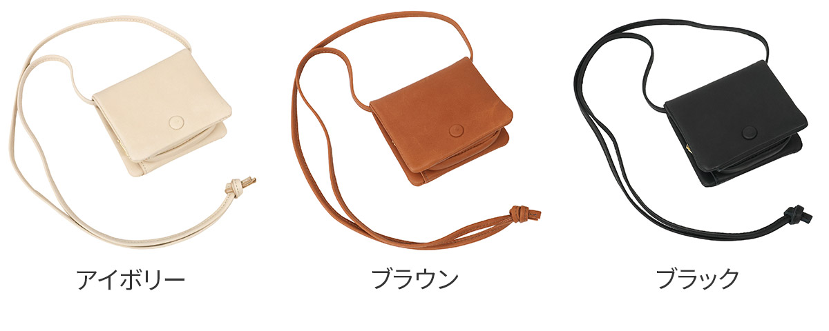 タイドウェイ 3年保証＋プレゼント付 TIDEWAY タイドウェイ NUTS WALLET SHOULDER T3148の画像