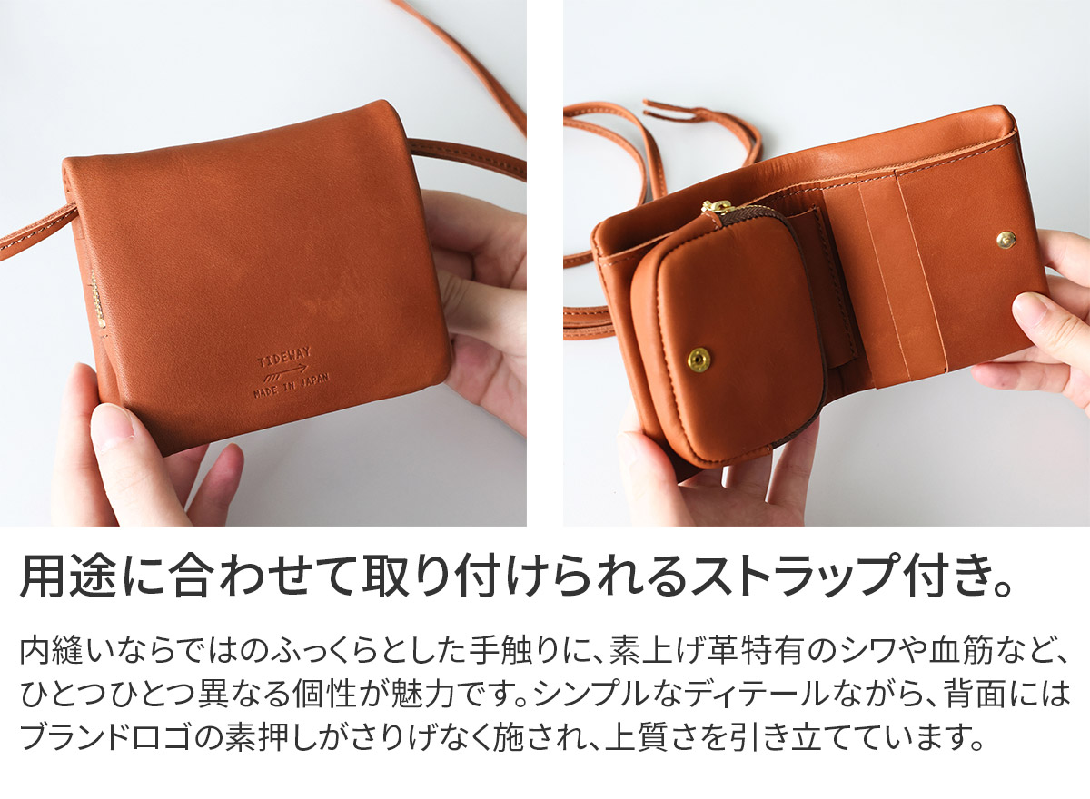 タイドウェイ 3年保証＋プレゼント付 TIDEWAY タイドウェイ NUTS WALLET SHOULDER T3148の画像