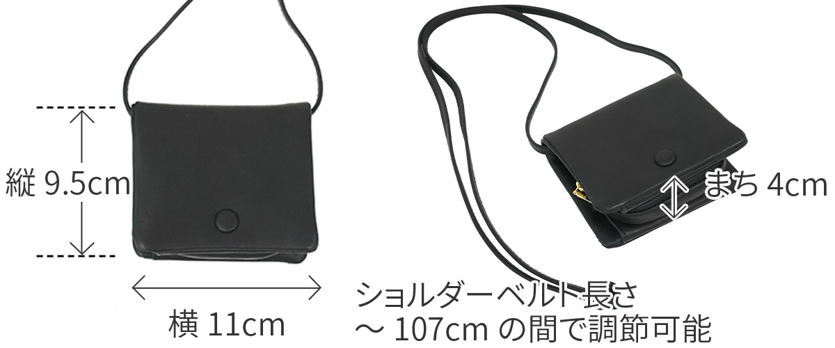タイドウェイ 3年保証＋プレゼント付 TIDEWAY タイドウェイ NUTS WALLET SHOULDER T3148の画像