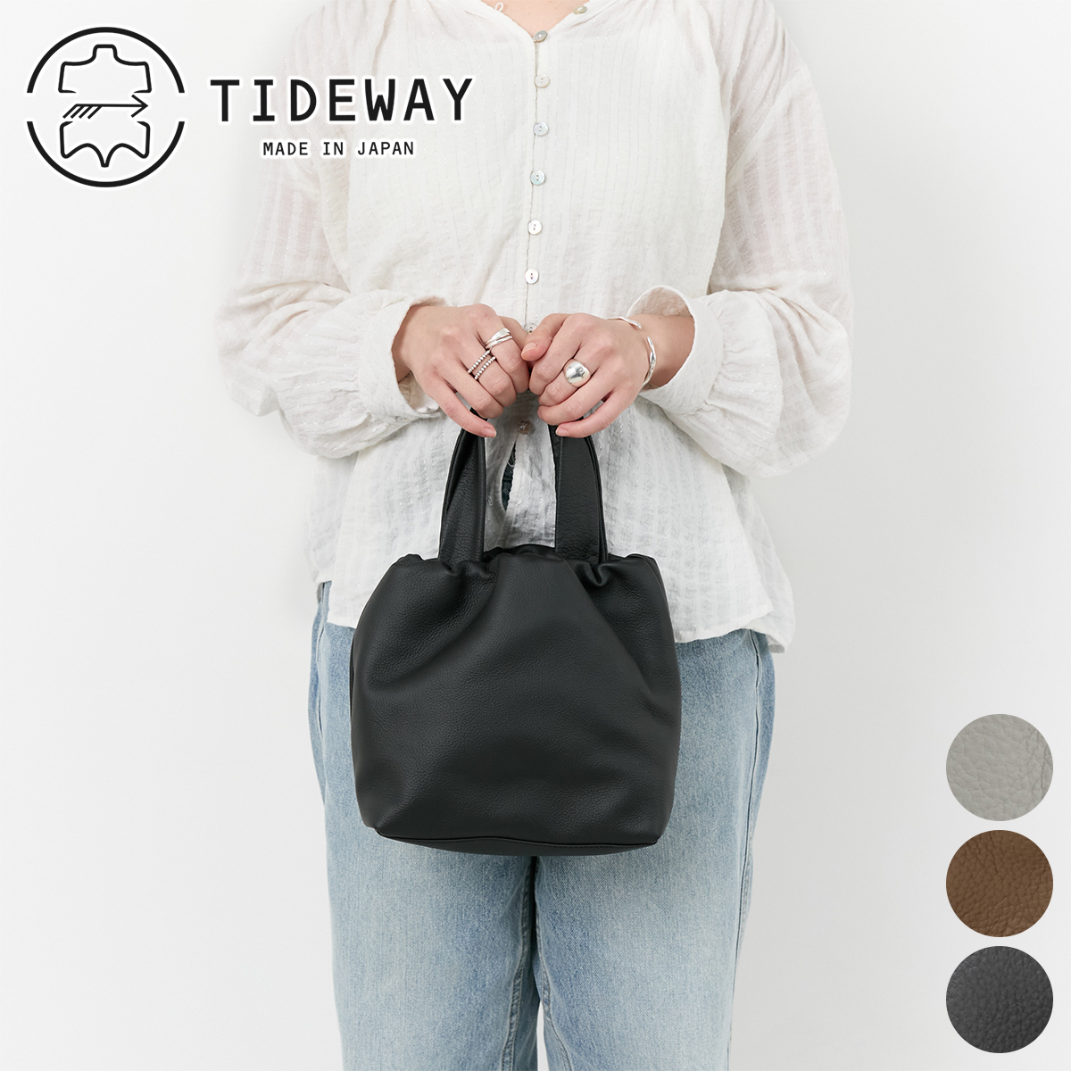 TIDEWAY（タイドウェイ） 3年保証＋プレゼント付 PUF ELASTIC TOTE