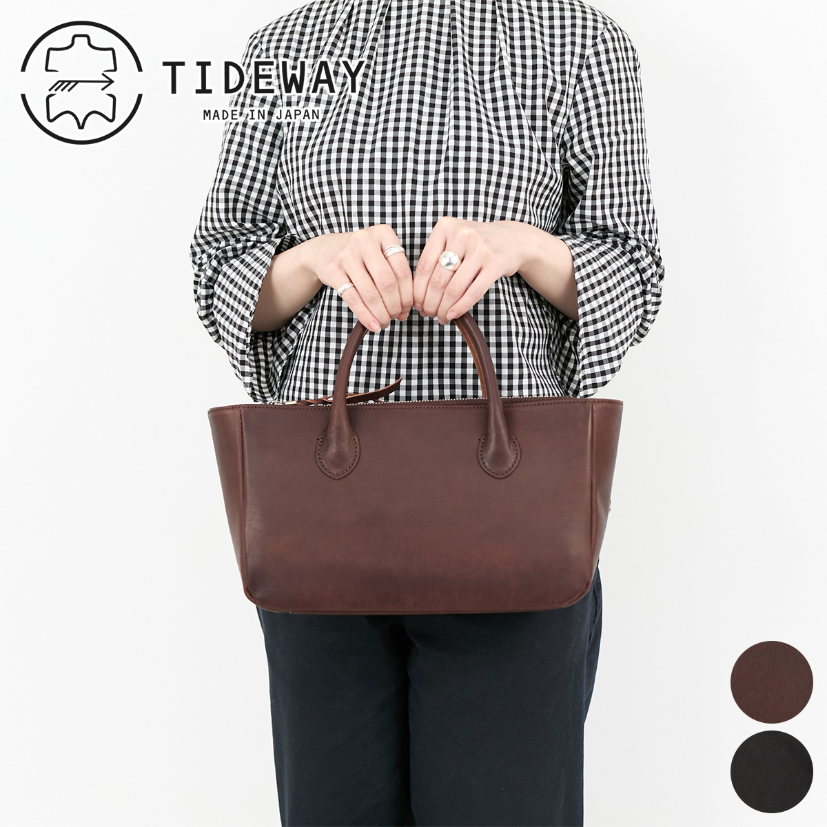�^�C�h�E�F�C 3�N�ۏ؁{�v���[���g�t TIDEWAY �^�C�h�E�F�C Niks TOTE WIDE T3152