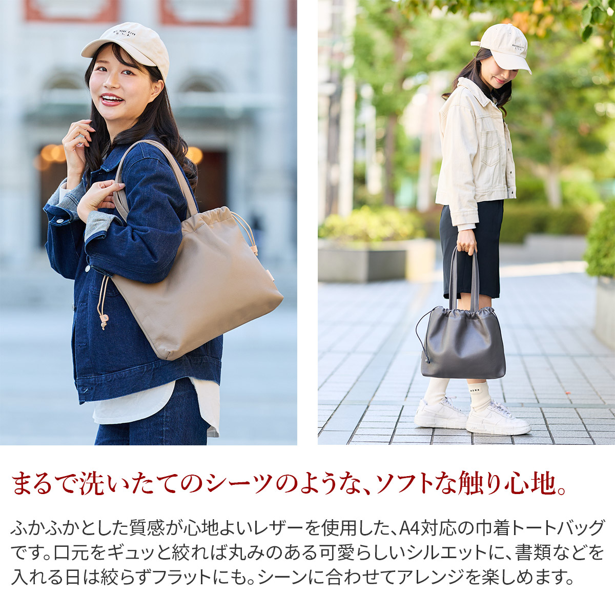 TIDEWAY（タイドウェイ） 3年保証＋プレゼント付 SHEETS シーツ 巾着