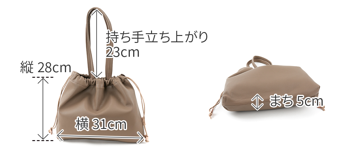 TIDEWAY（タイドウェイ） 3年保証＋プレゼント付 SHEETS シーツ 巾着