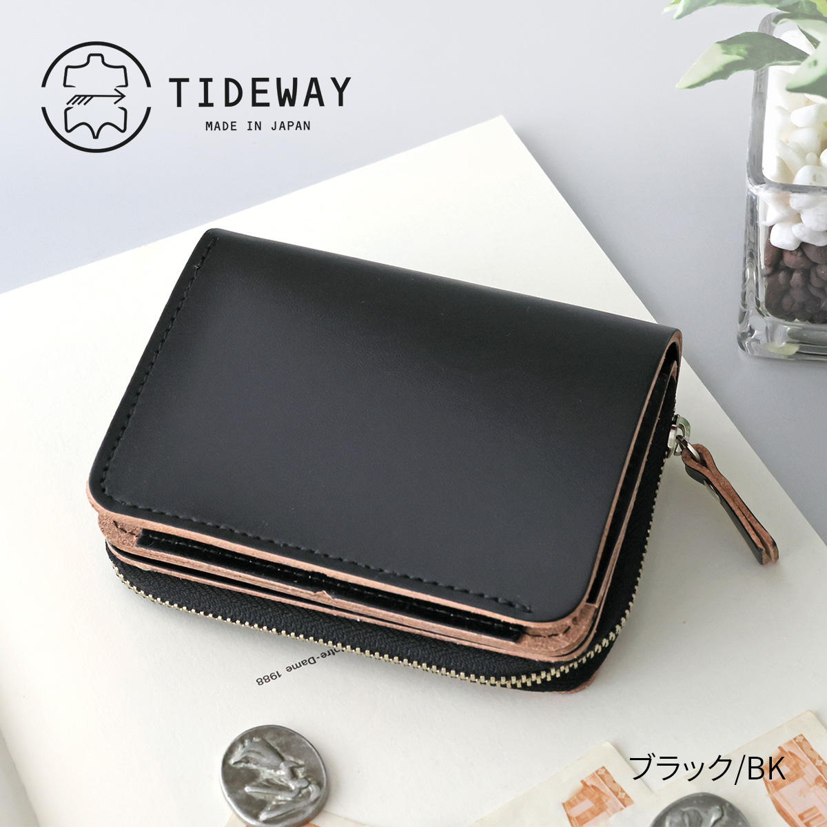 TIDEWAY（タイドウェイ） 3年保証＋プレゼント付 NFC FOLD WALLET